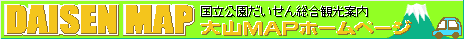 ��R���]�[�g�l�b�g���[�N�E�������N���b�N!!