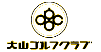 ��R�S���t�N���u