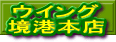 ECO{X̃z[y[W\܂