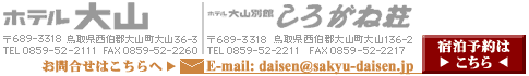 zeRE689-3318挧SRR36-3ETEL0859-52-2111EFAX0859-52-2260E낪ˑE689-3318挧SRR136-2ETEL 0859-52-2211EFAX0859-52-2217